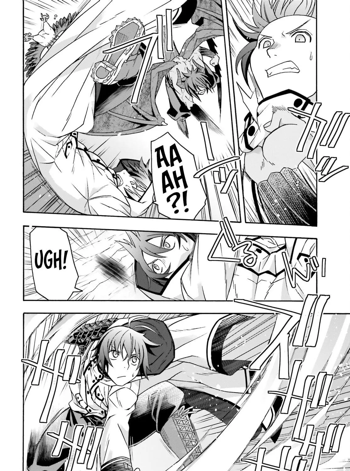 Read The Wrong Way to Use Healing Magic chapter 73 image 16 on Lezhin
