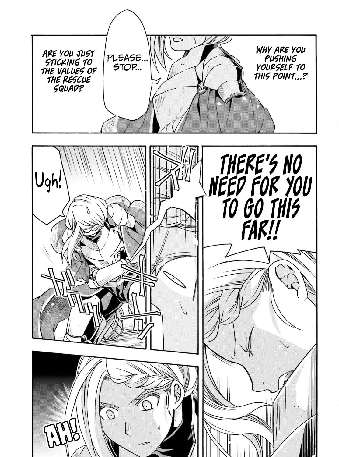 Read The Wrong Way to Use Healing Magic chapter 73 image 22 on Lezhin