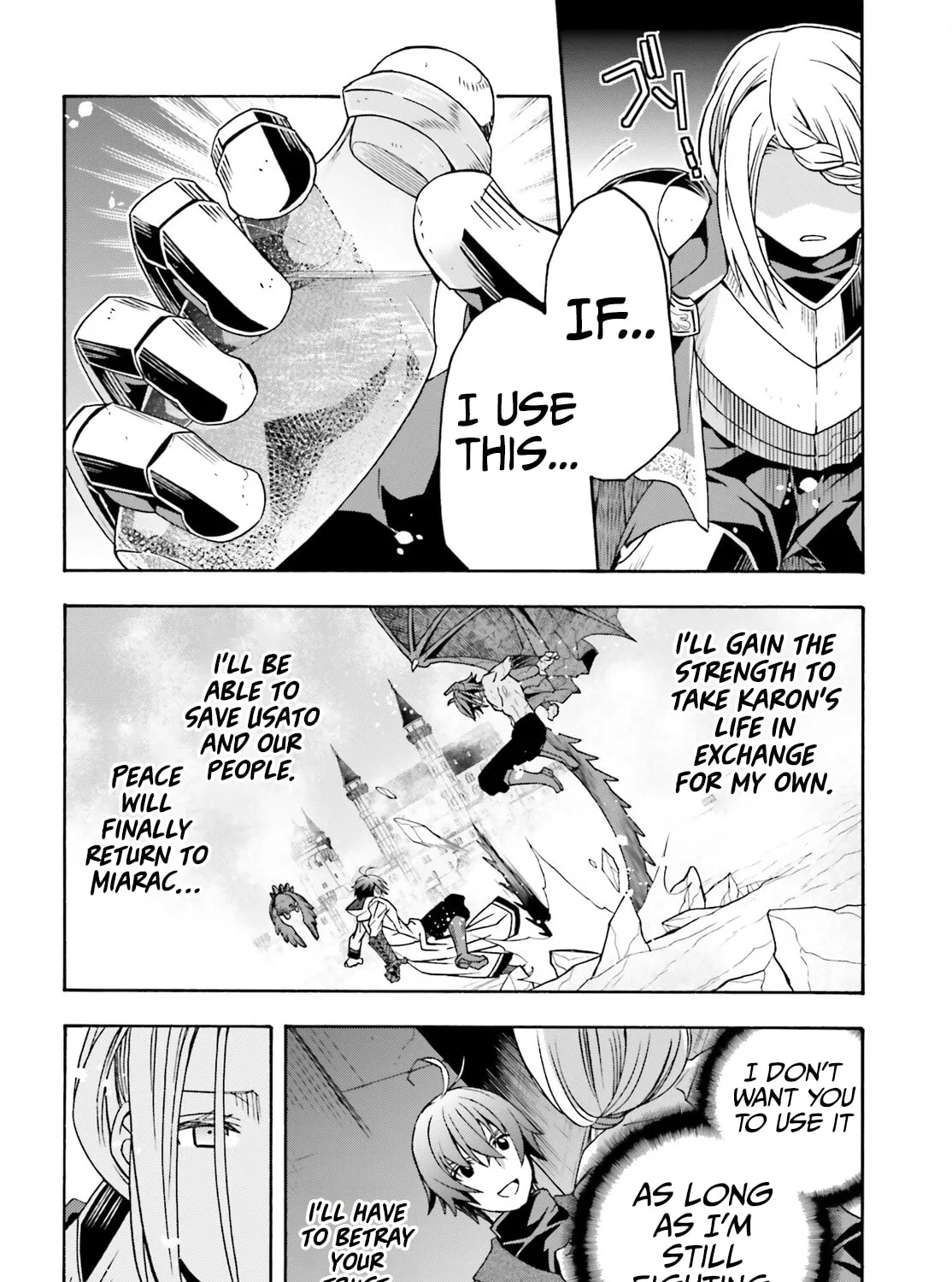 Read The Wrong Way to Use Healing Magic chapter 73 image 24 on Lezhin