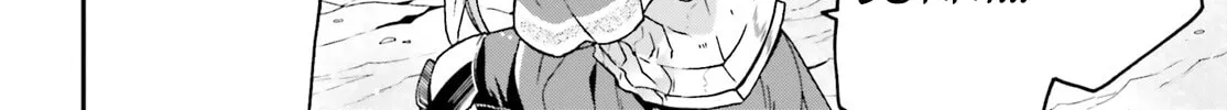 Read The Wrong Way to Use Healing Magic chapter 73 image 33 on Lezhin