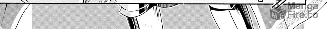 Read The Wrong Way to Use Healing Magic chapter 73 image 35 on Lezhin