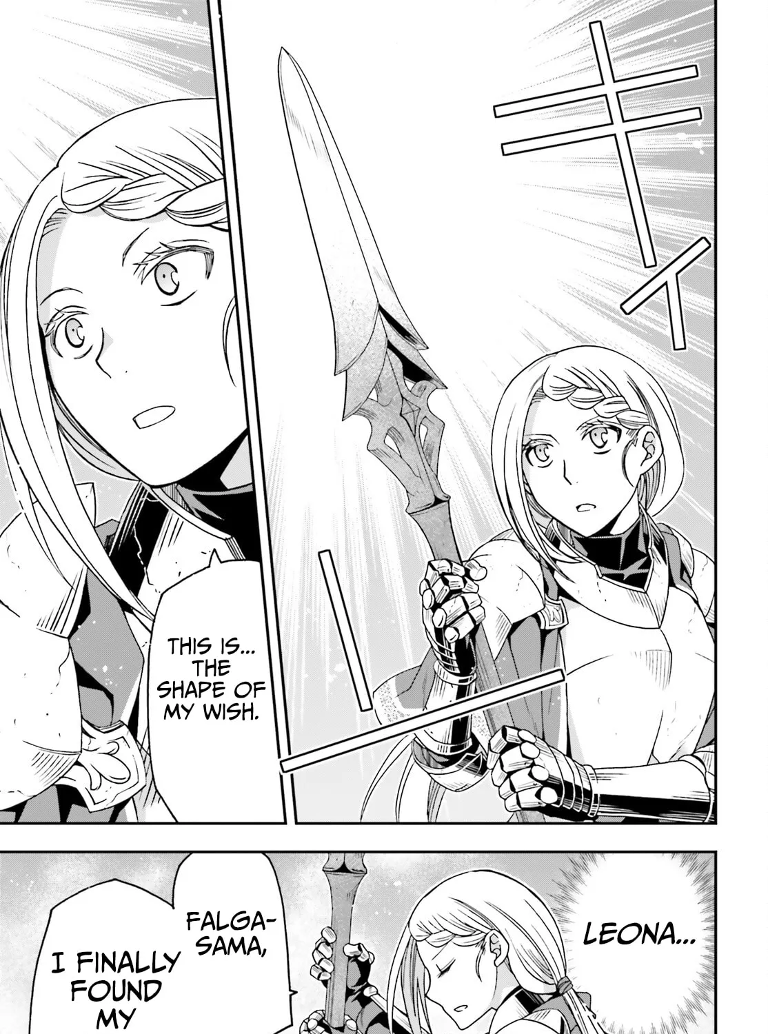 Read The Wrong Way to Use Healing Magic chapter 73 image 42 on Lezhin