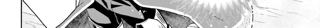 Read The Wrong Way to Use Healing Magic chapter 73 image 45 on Lezhin