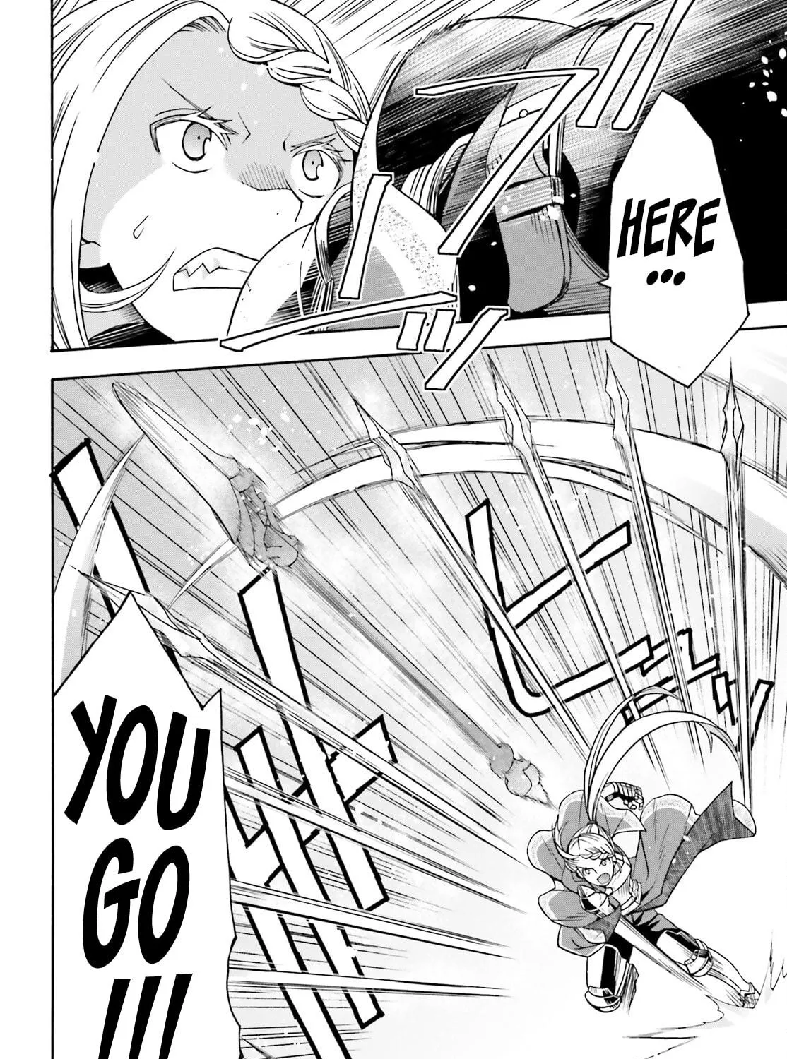 Read The Wrong Way to Use Healing Magic chapter 73 image 48 on Lezhin