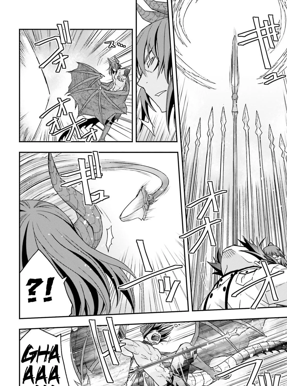 Read The Wrong Way to Use Healing Magic chapter 73 image 52 on Lezhin
