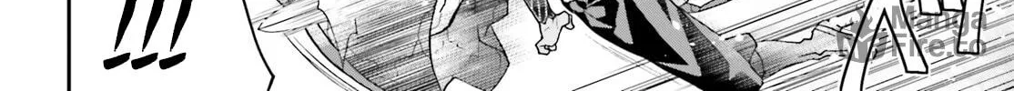Read The Wrong Way to Use Healing Magic chapter 73 image 53 on Lezhin