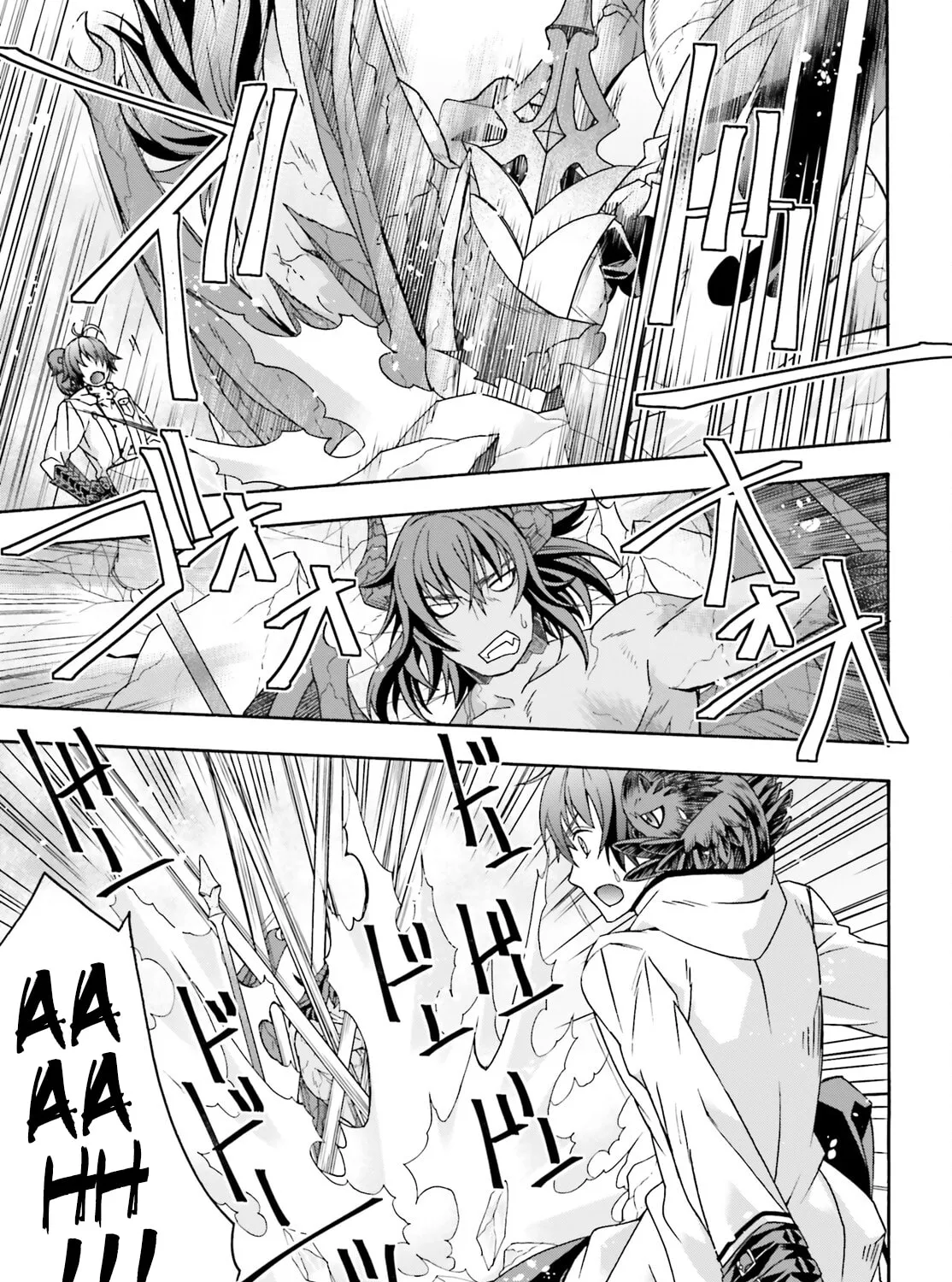 Read The Wrong Way to Use Healing Magic chapter 73 image 54 on Lezhin