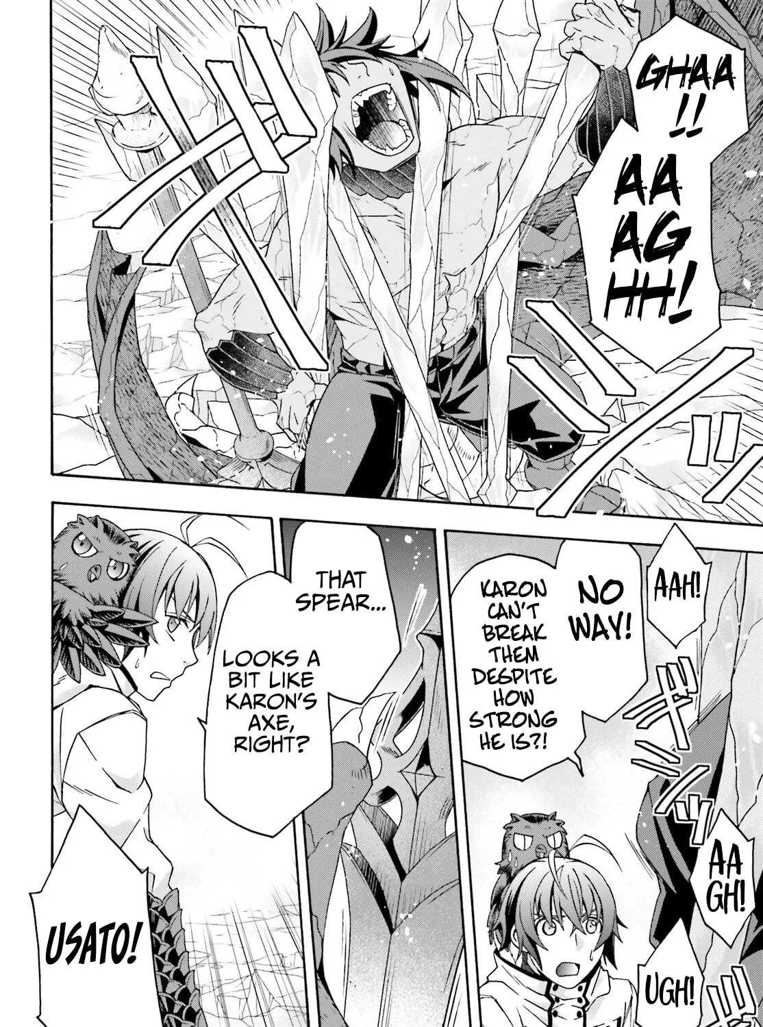 Read The Wrong Way to Use Healing Magic chapter 73 image 56 on Lezhin