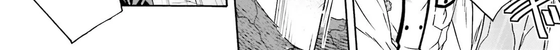 Read The Wrong Way to Use Healing Magic chapter 73 image 57 on Lezhin
