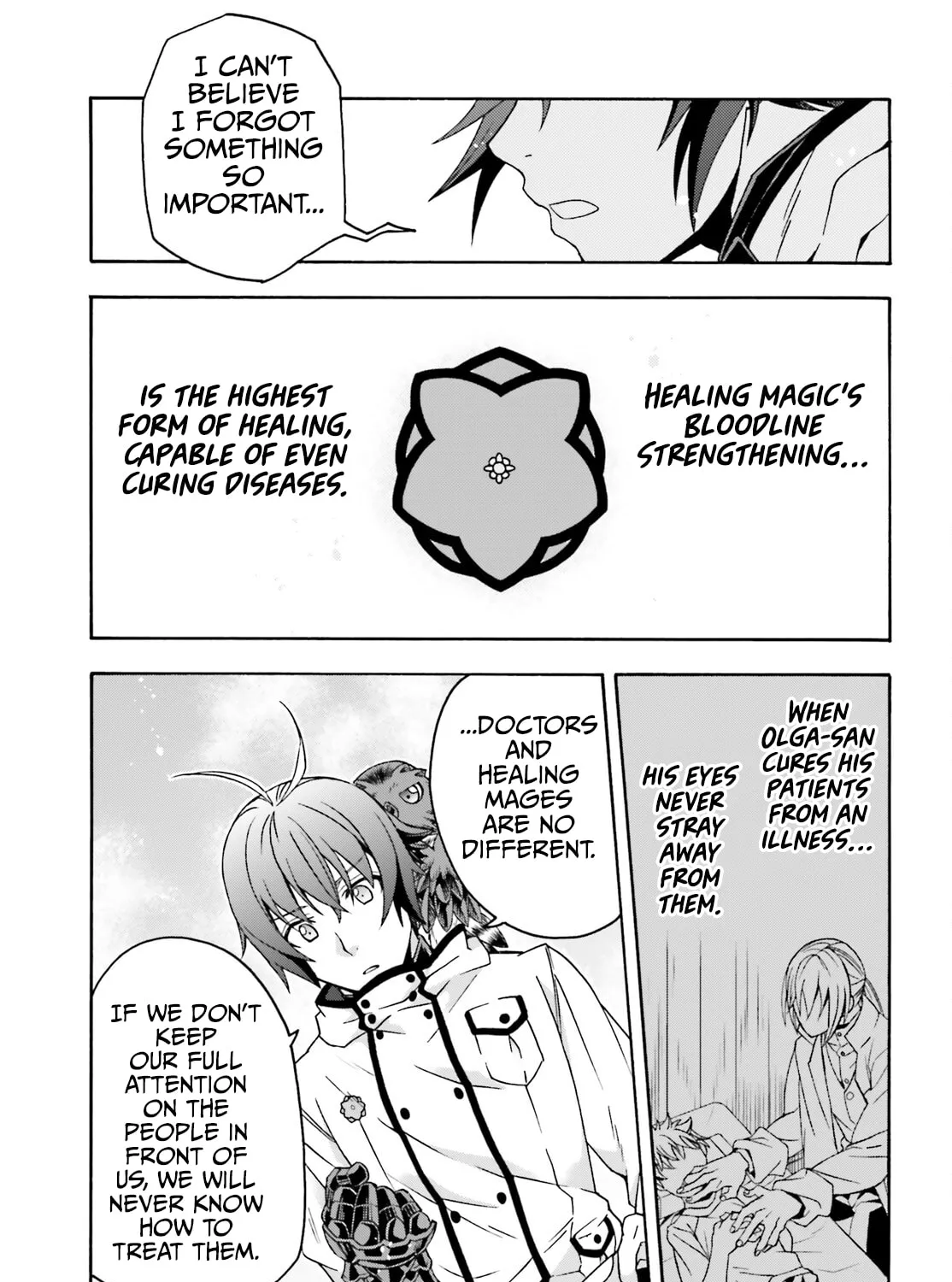 Read The Wrong Way to Use Healing Magic chapter 73 image 62 on Lezhin