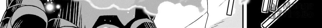 Read The Wrong Way to Use Healing Magic chapter 73 image 69 on Lezhin