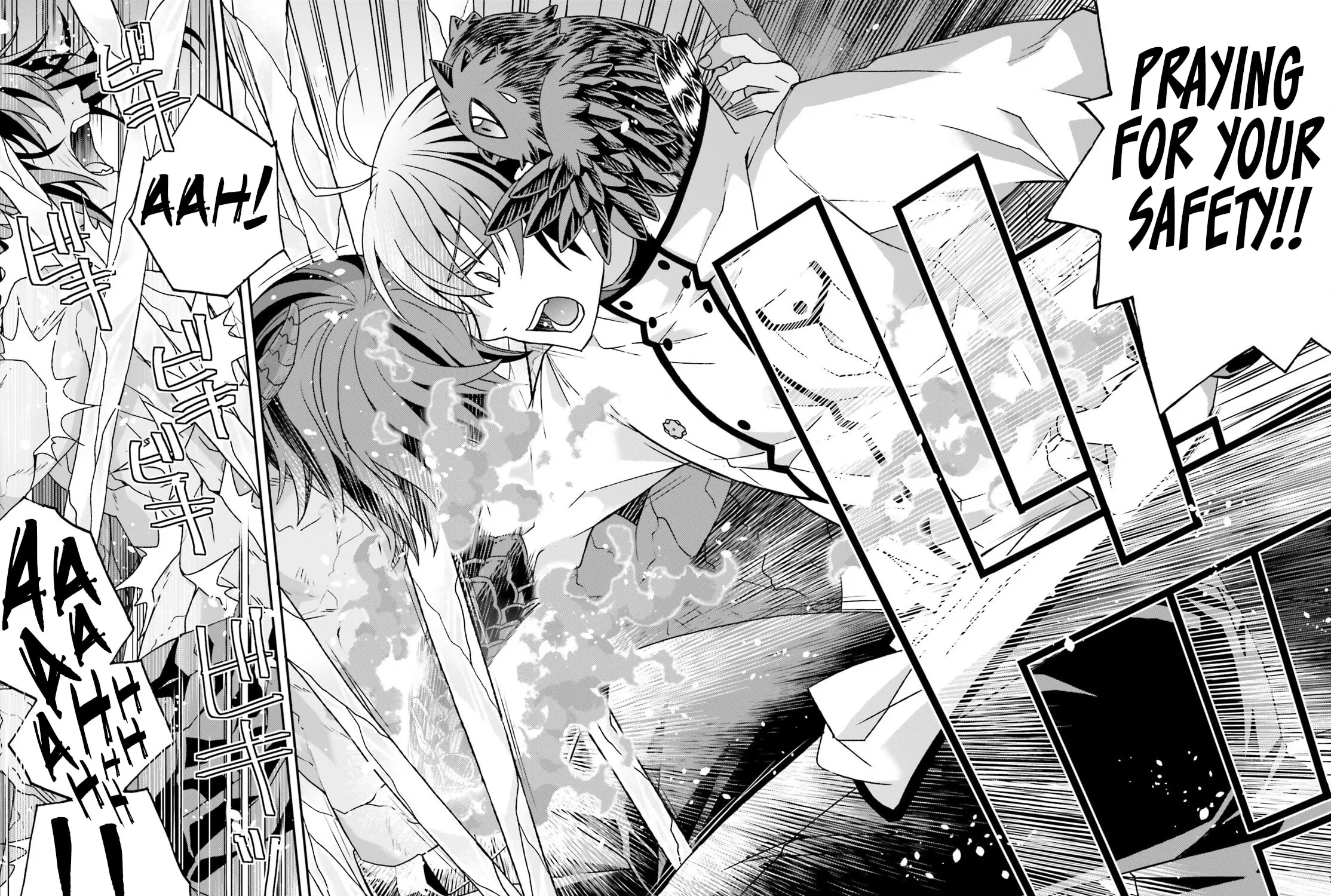 Read The Wrong Way to Use Healing Magic chapter 73 image 72 on Lezhin