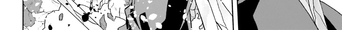 Read The Wrong Way to Use Healing Magic chapter 73 image 75 on Lezhin