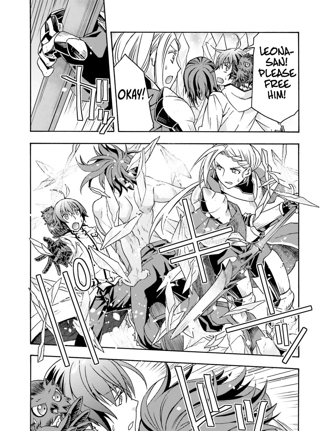 Read The Wrong Way to Use Healing Magic chapter 73 image 76 on Lezhin