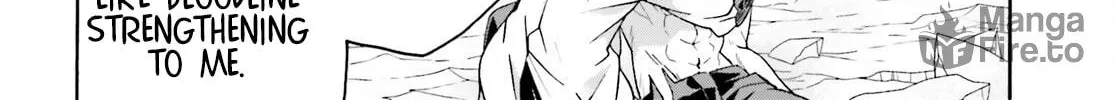 Read The Wrong Way to Use Healing Magic chapter 73 image 79 on Lezhin