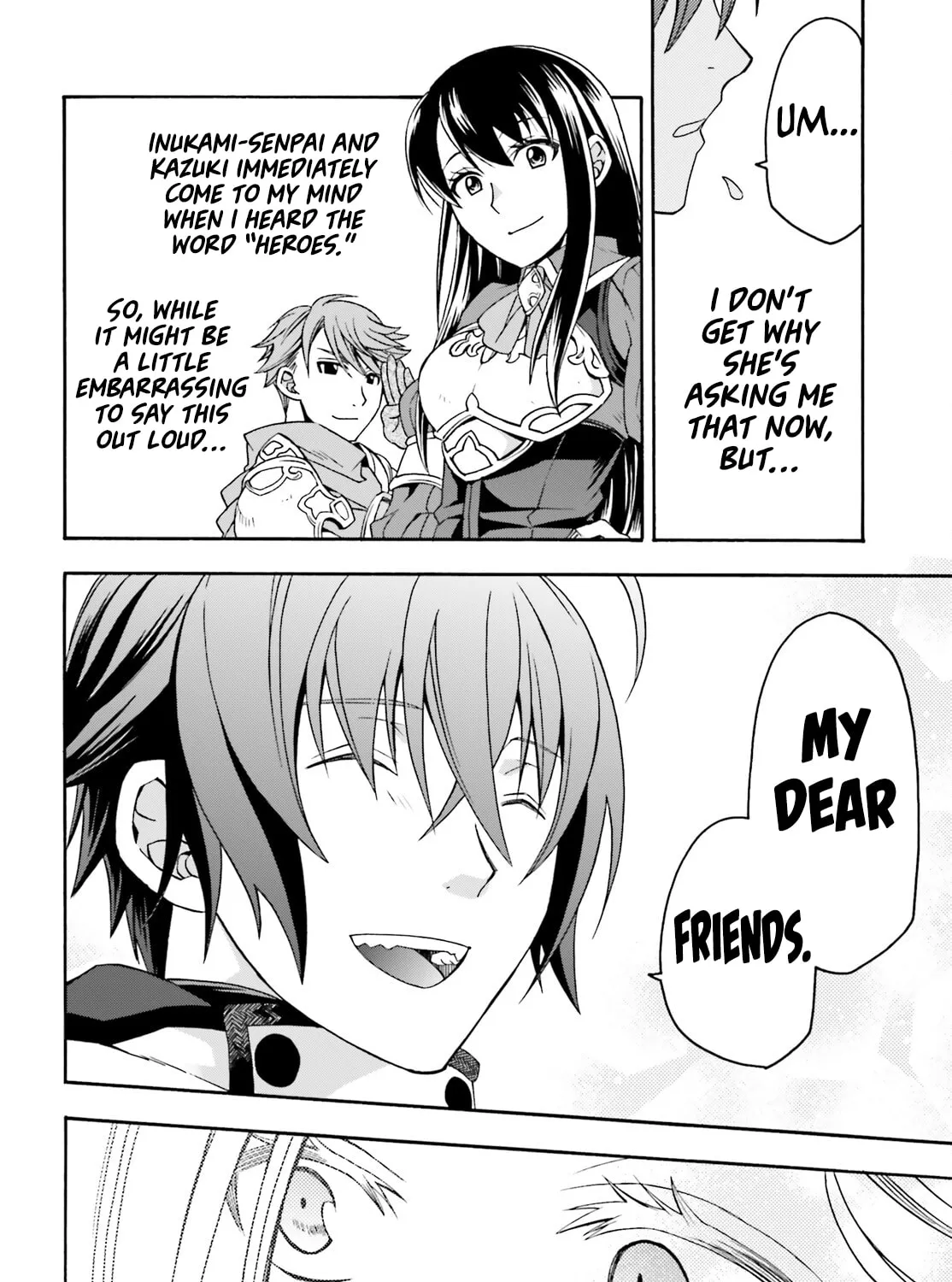 Read The Wrong Way to Use Healing Magic chapter 73 image 86 on Lezhin