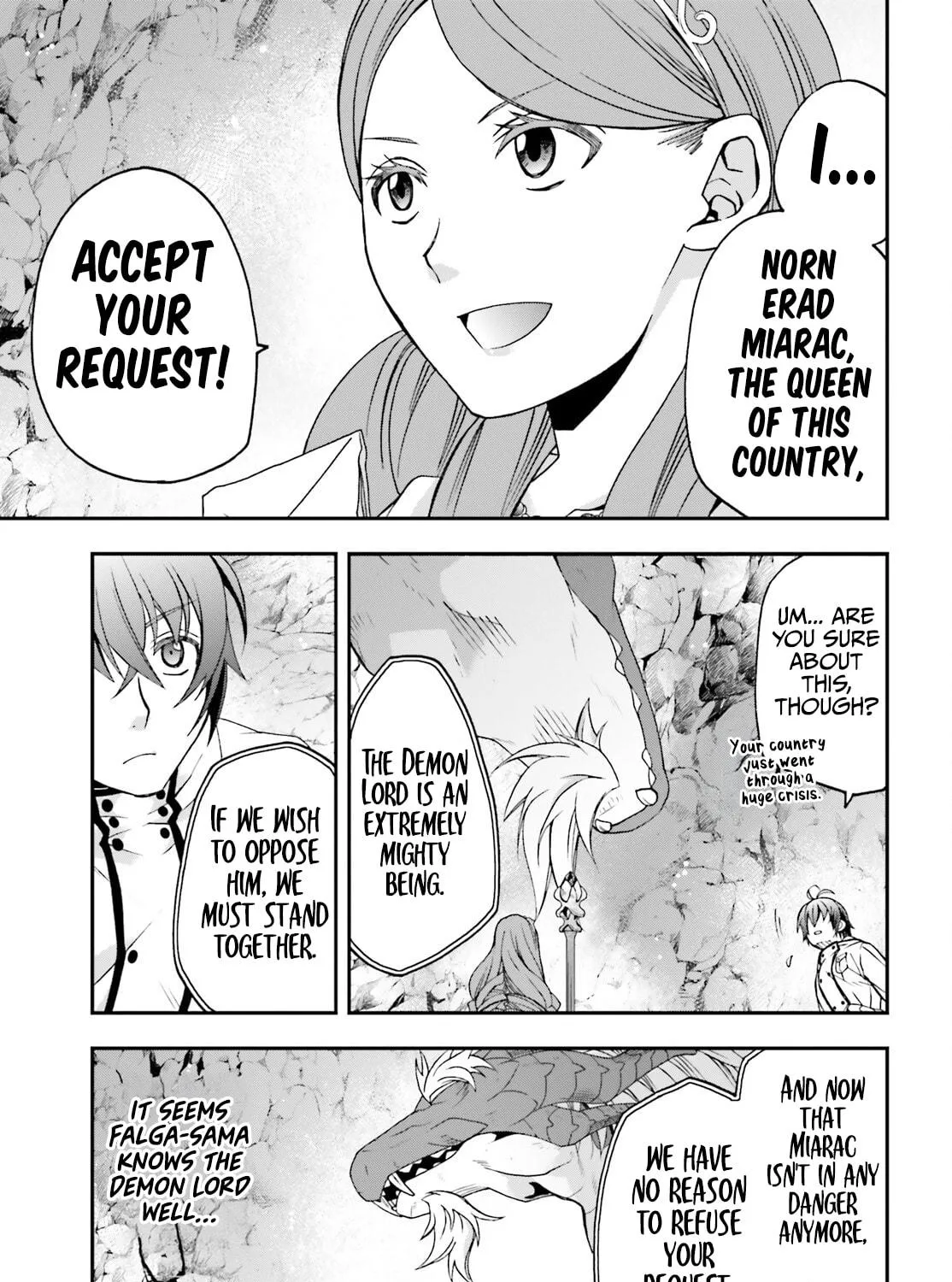 Read The Wrong Way to Use Healing Magic chapter 74 image 10 on Lezhin