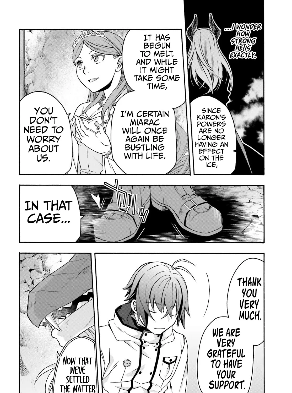 Read The Wrong Way to Use Healing Magic chapter 74 image 12 on Lezhin