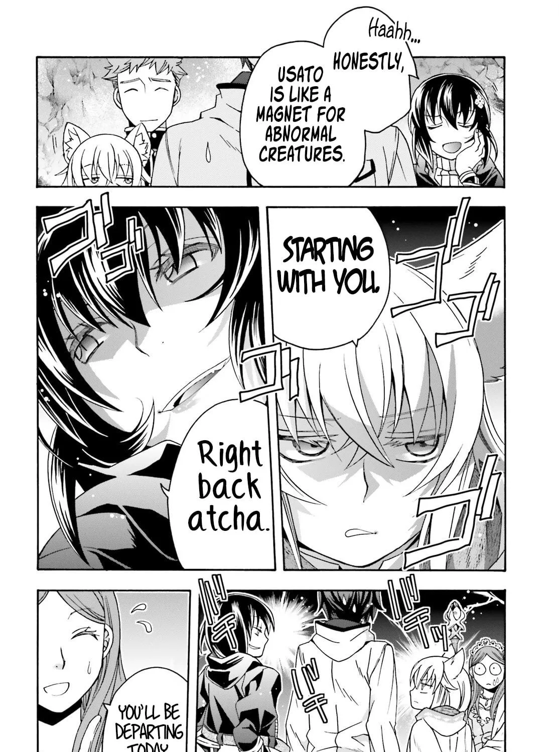 Read The Wrong Way to Use Healing Magic chapter 74 image 16 on Lezhin