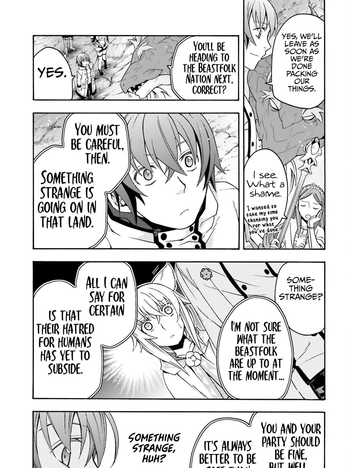 Read The Wrong Way to Use Healing Magic chapter 74 image 18 on Lezhin