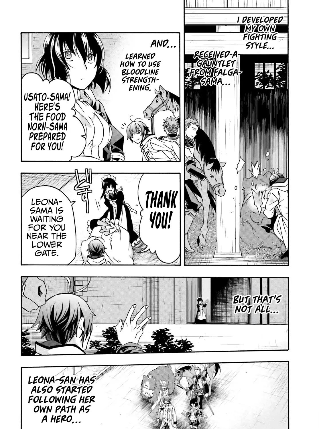 Read The Wrong Way to Use Healing Magic chapter 74 image 24 on Lezhin