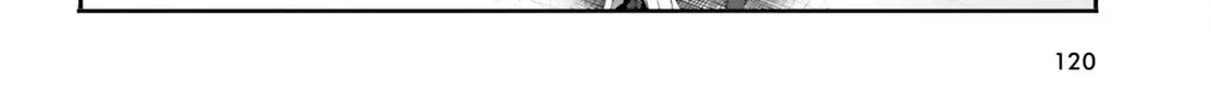 Read The Wrong Way to Use Healing Magic chapter 74 image 25 on Lezhin