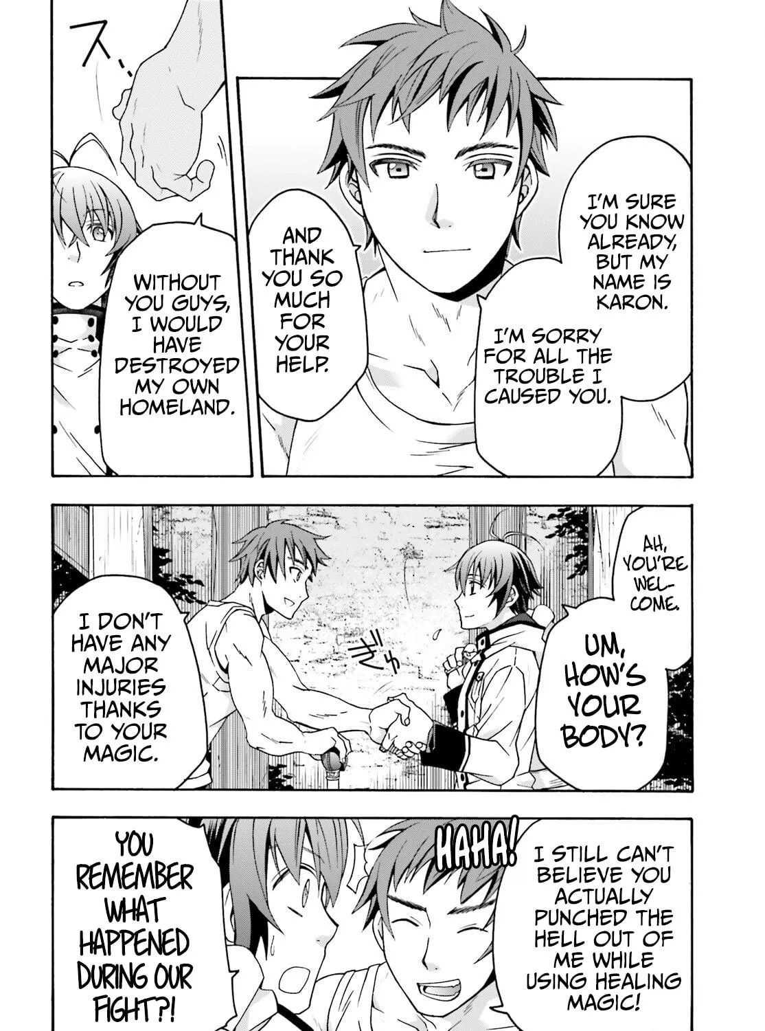 Read The Wrong Way to Use Healing Magic chapter 74 image 28 on Lezhin
