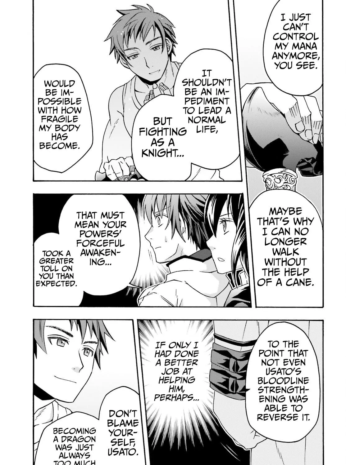 Read The Wrong Way to Use Healing Magic chapter 74 image 34 on Lezhin