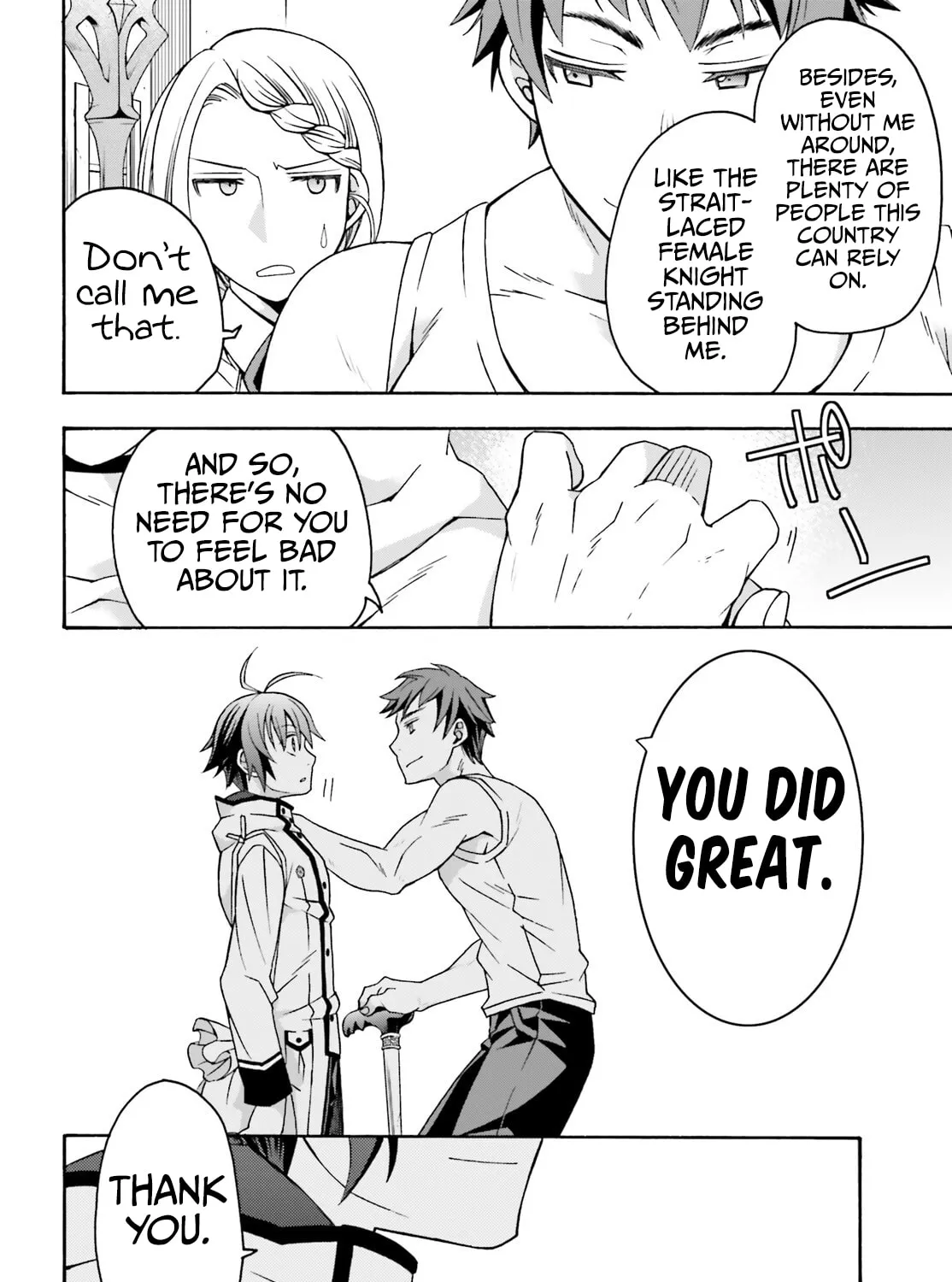 Read The Wrong Way to Use Healing Magic chapter 74 image 36 on Lezhin