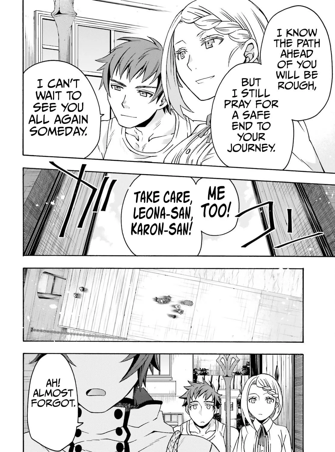 Read The Wrong Way to Use Healing Magic chapter 74 image 52 on Lezhin