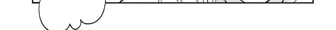 Read The Wrong Way to Use Healing Magic chapter 74 image 55 on Lezhin