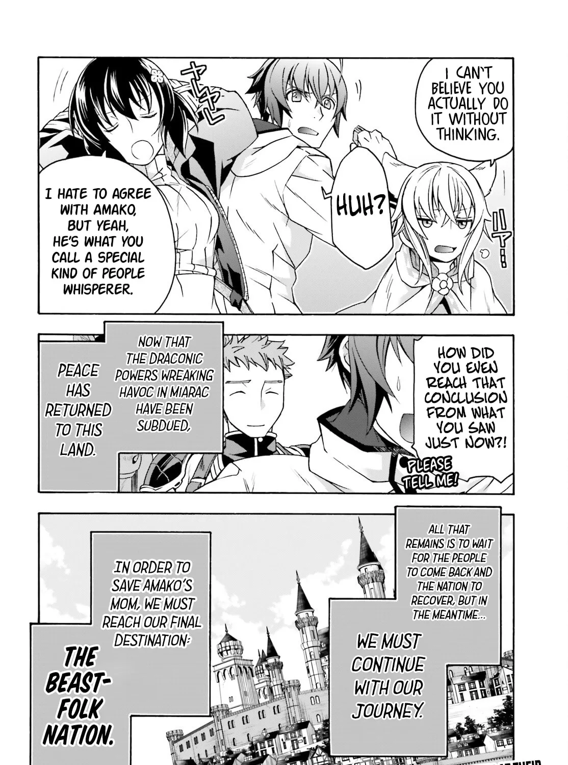 Read The Wrong Way to Use Healing Magic chapter 74 image 56 on Lezhin