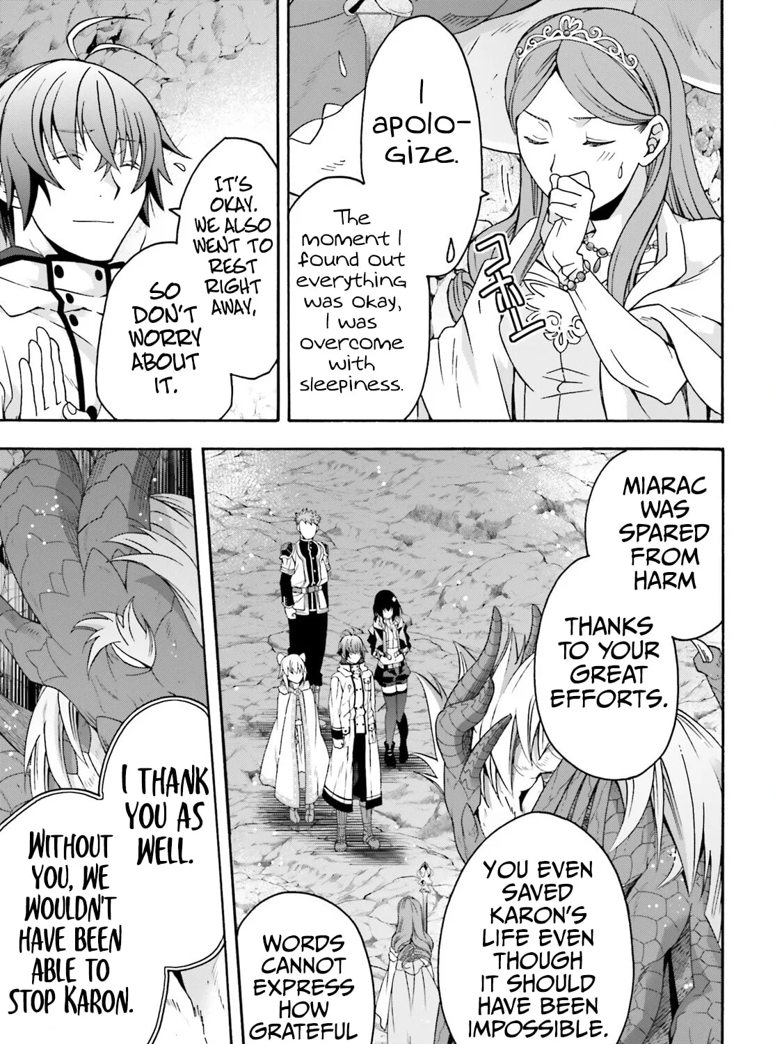 Read The Wrong Way to Use Healing Magic chapter 74 image 6 on Lezhin