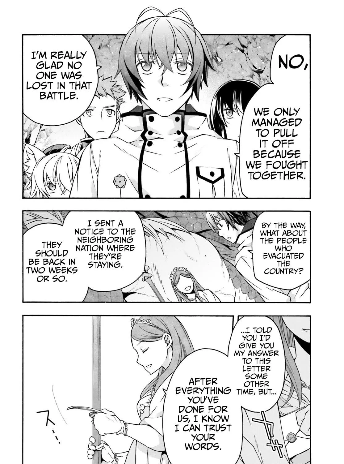 Read The Wrong Way to Use Healing Magic chapter 74 image 8 on Lezhin