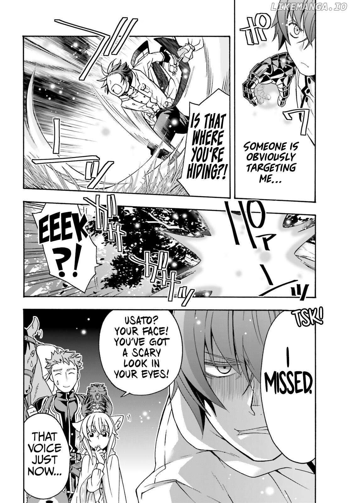 Read The Wrong Way to Use Healing Magic chapter 75 image 12 on Lezhin