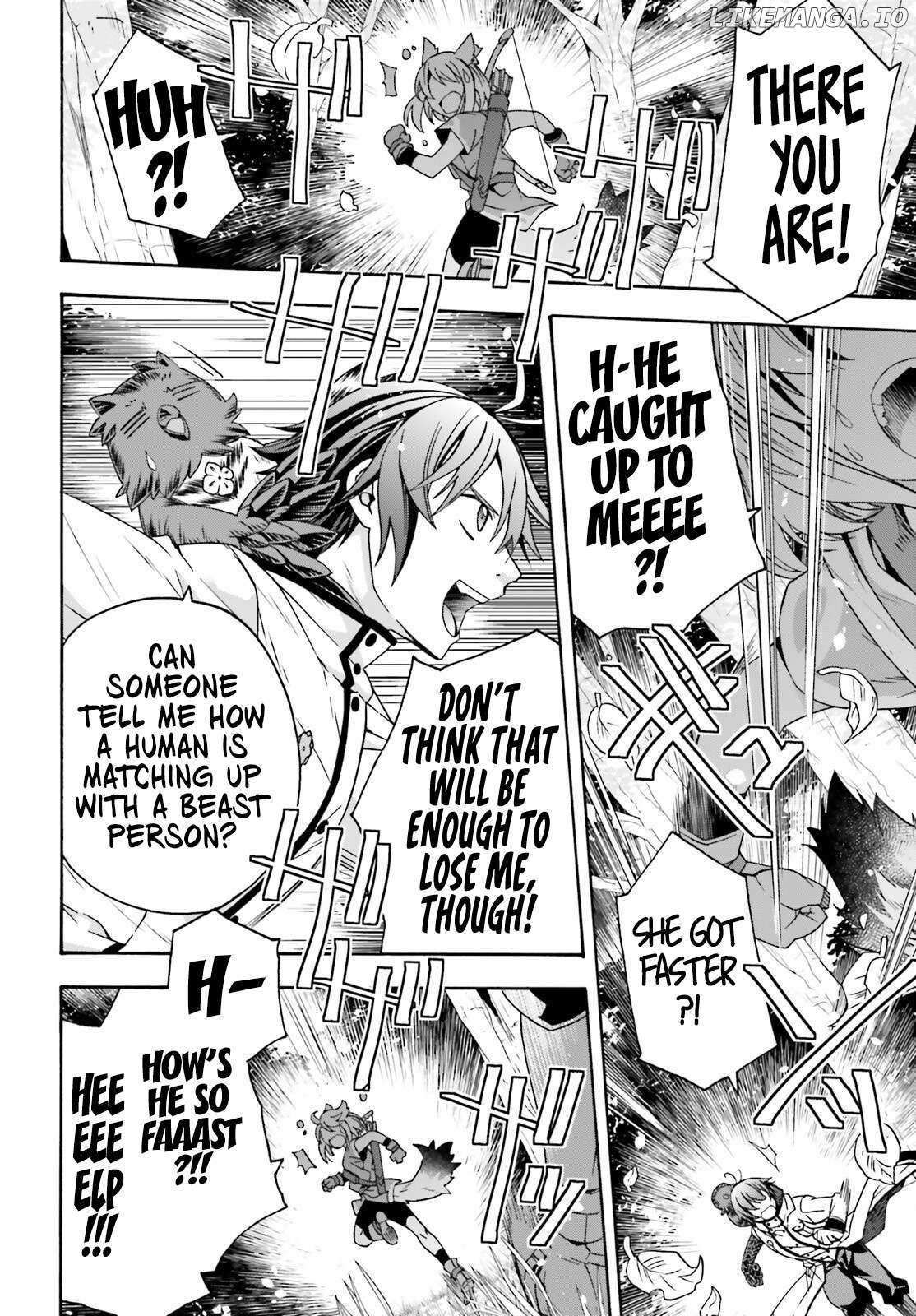 Read The Wrong Way to Use Healing Magic chapter 75 image 14 on Lezhin