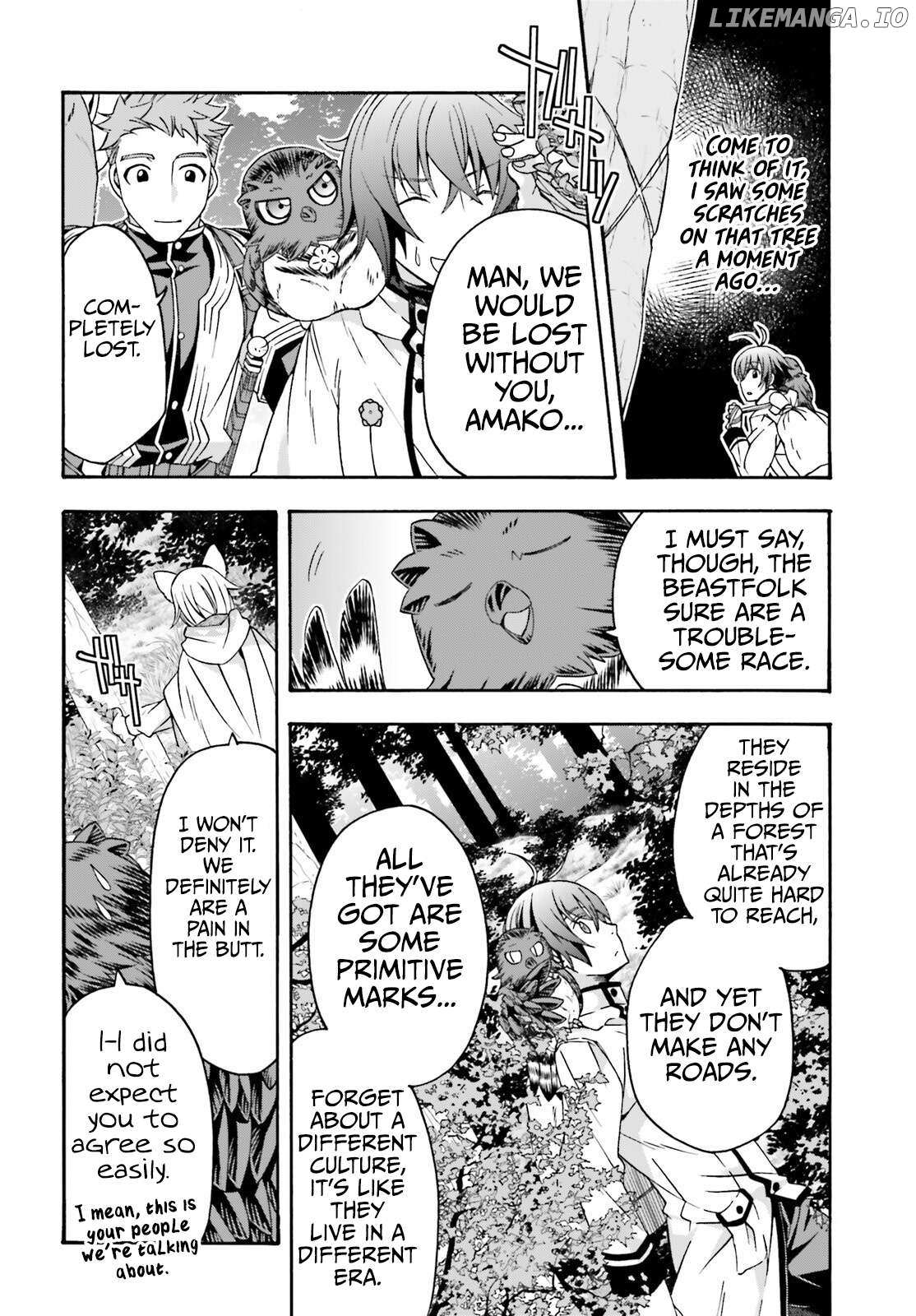 Read The Wrong Way to Use Healing Magic chapter 75 image 2 on Lezhin