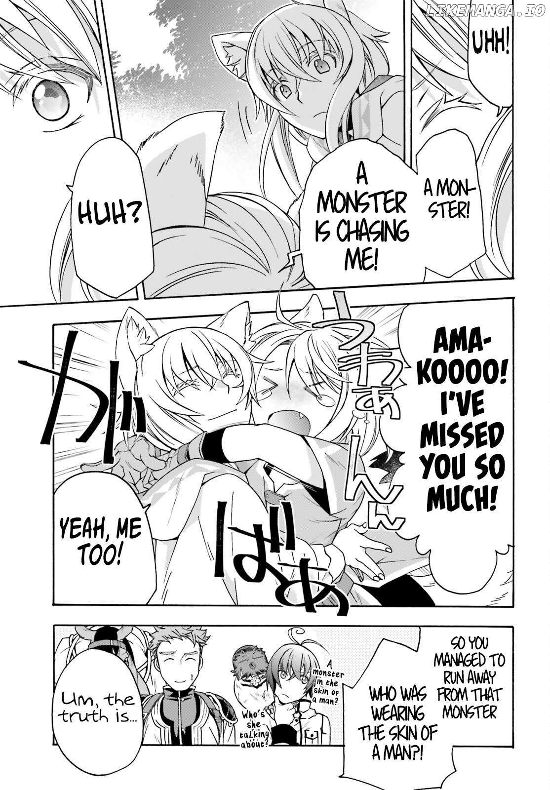 Read The Wrong Way to Use Healing Magic chapter 75 image 23 on Lezhin