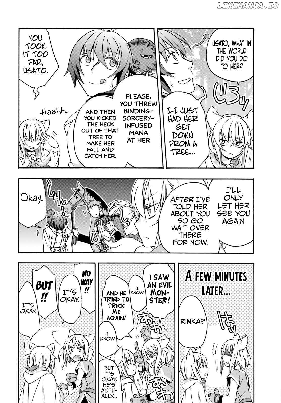 Read The Wrong Way to Use Healing Magic chapter 75 image 26 on Lezhin