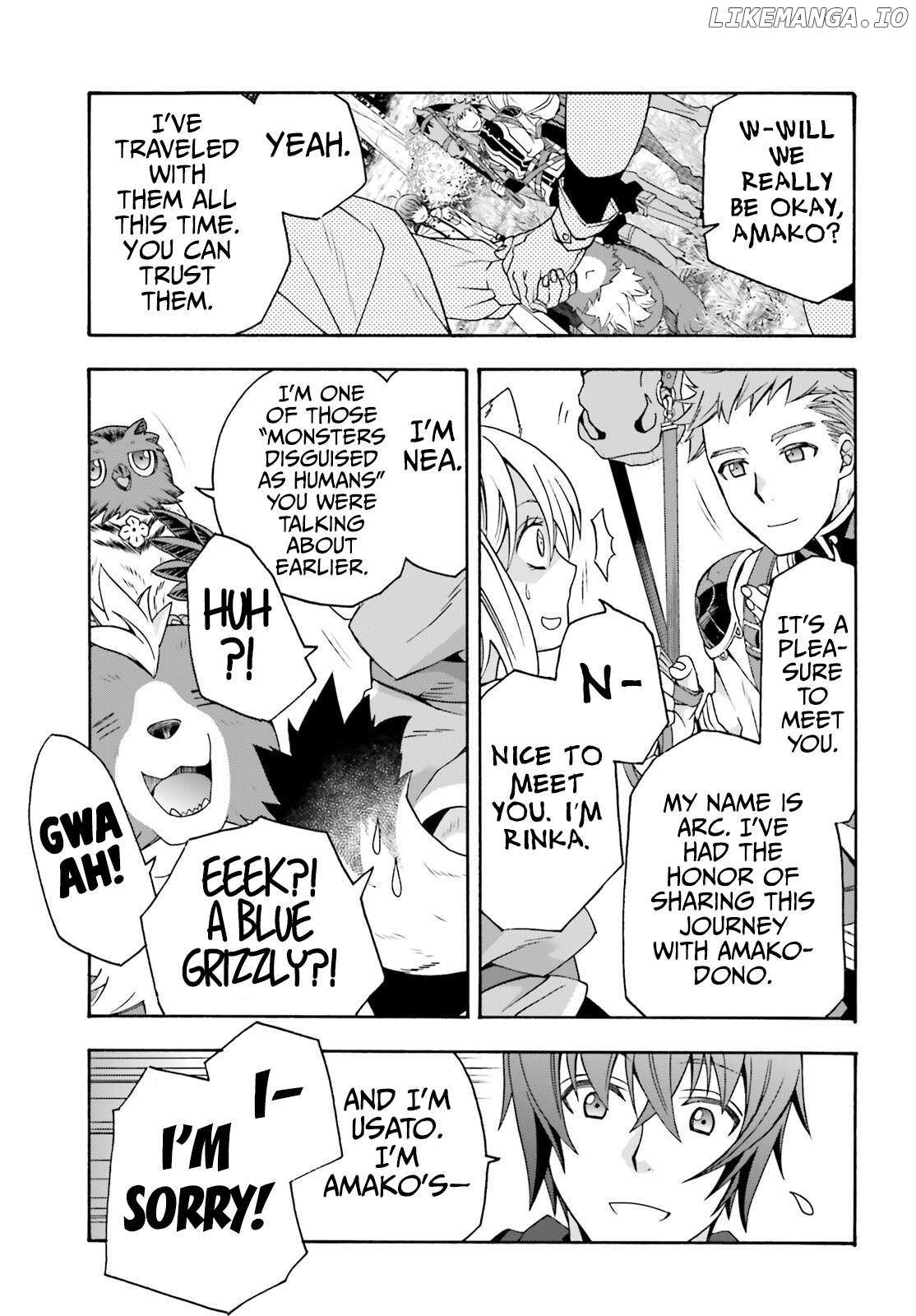 Read The Wrong Way to Use Healing Magic chapter 75 image 27 on Lezhin