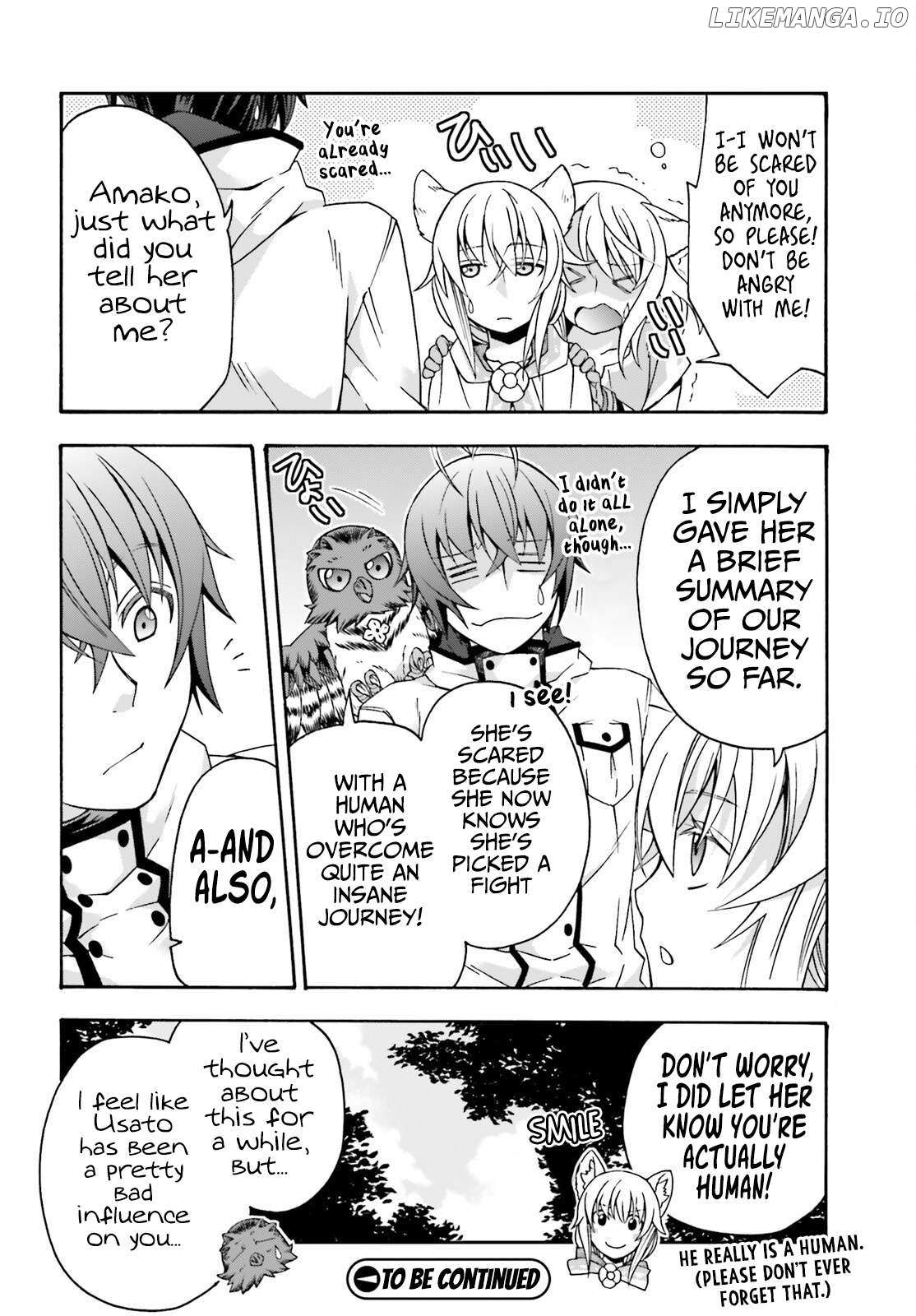 Read The Wrong Way to Use Healing Magic chapter 75 image 28 on Lezhin