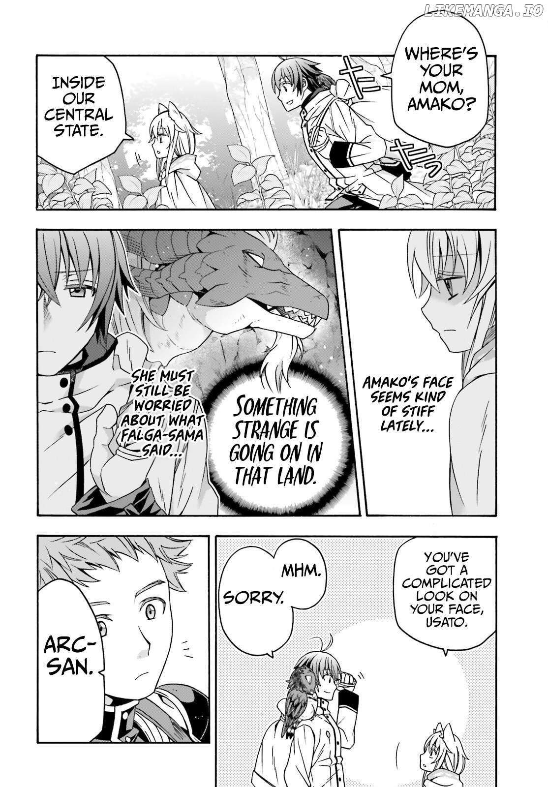 Read The Wrong Way to Use Healing Magic chapter 75 image 4 on Lezhin