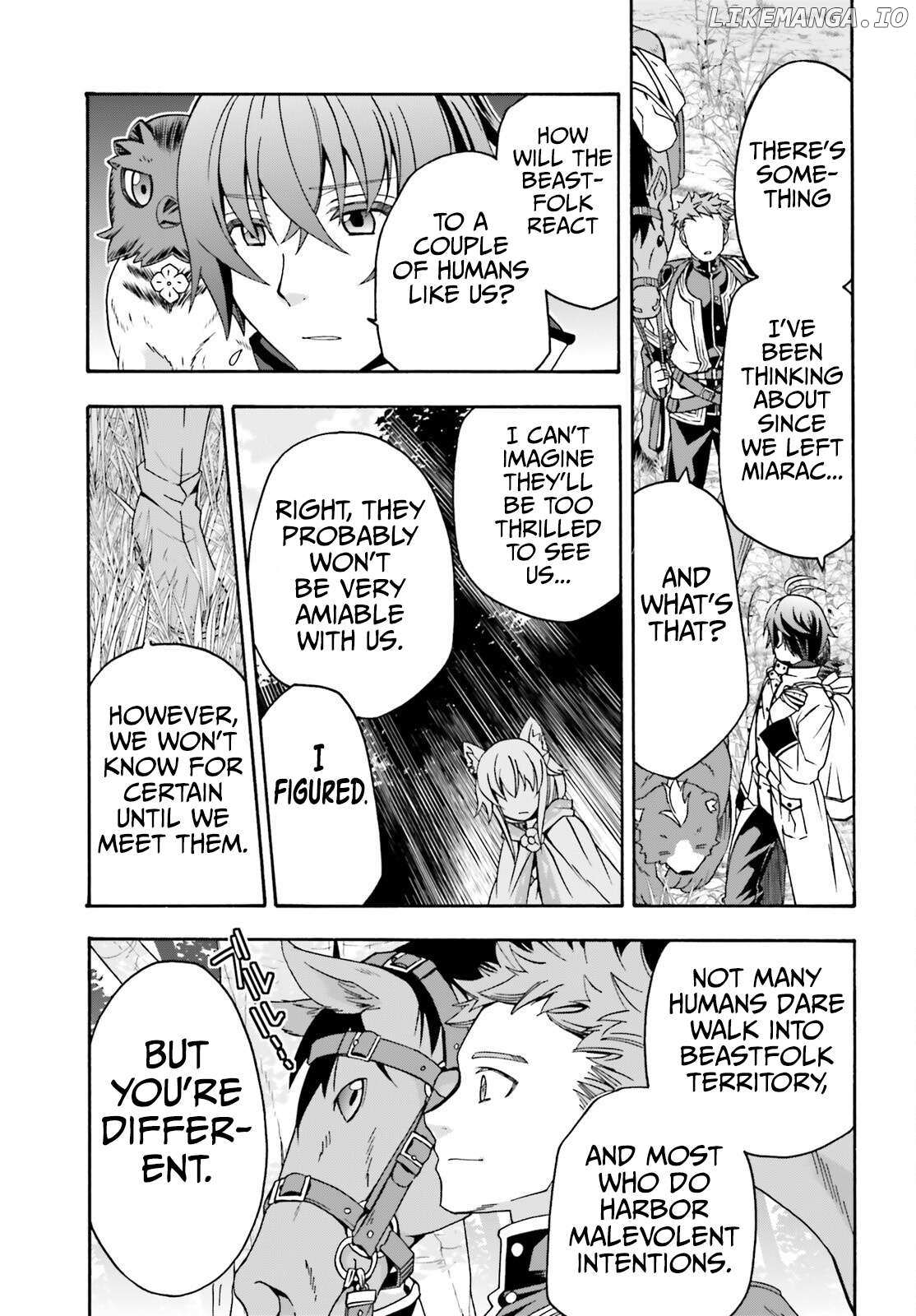 Read The Wrong Way to Use Healing Magic chapter 75 image 5 on Lezhin