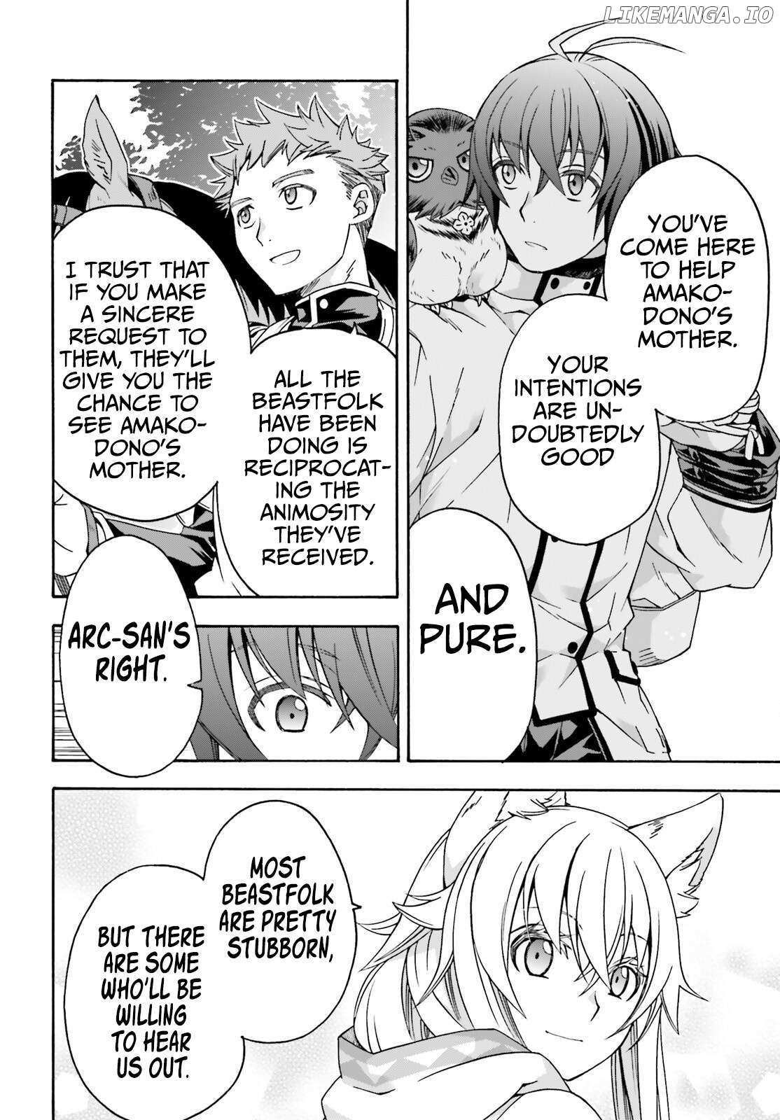Read The Wrong Way to Use Healing Magic chapter 75 image 6 on Lezhin