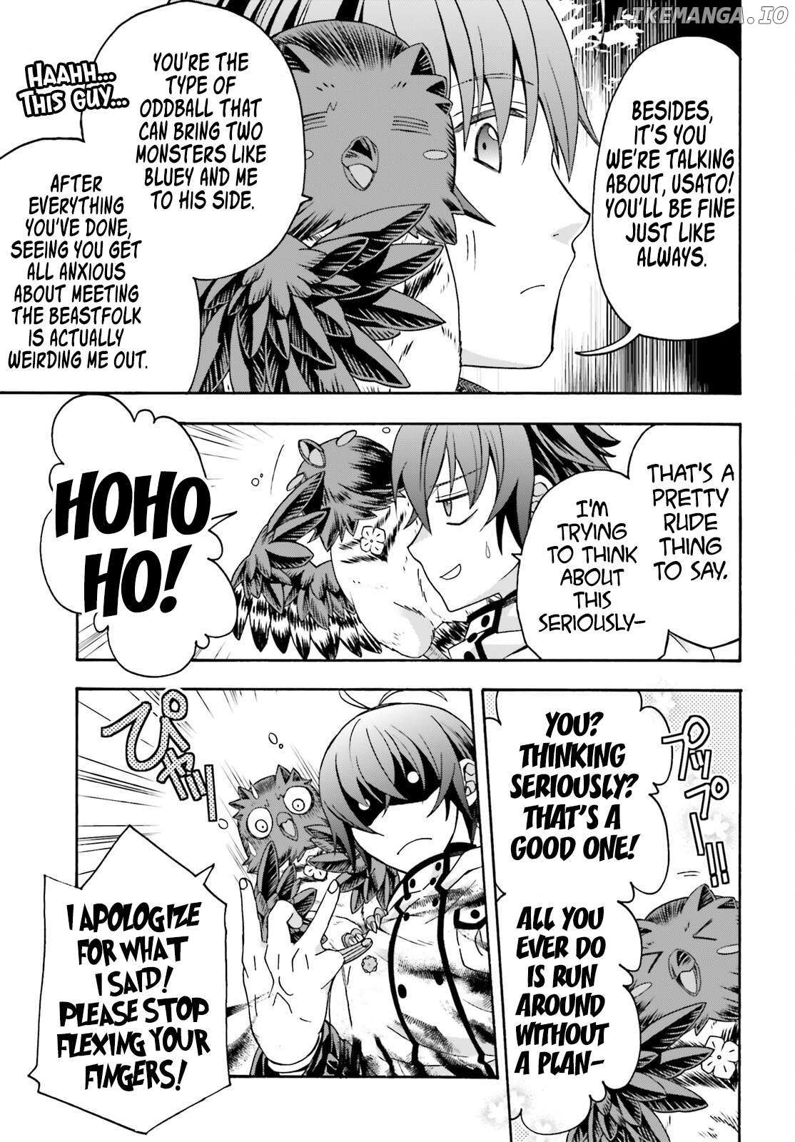 Read The Wrong Way to Use Healing Magic chapter 75 image 7 on Lezhin