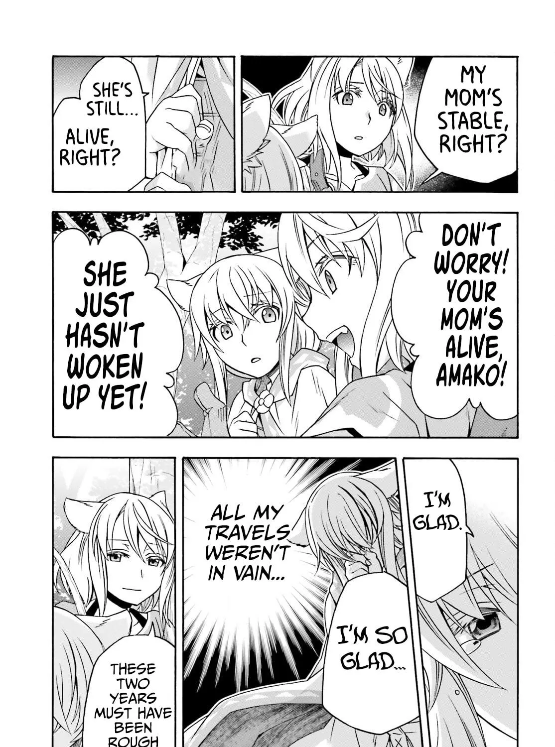 Read The Wrong Way to Use Healing Magic chapter 76 image 10 on Lezhin