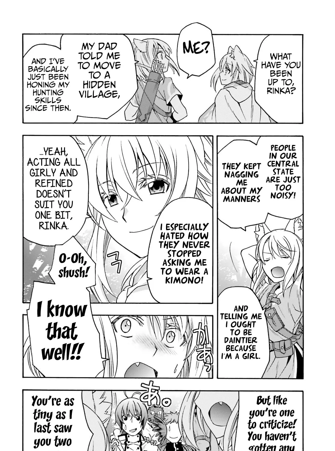 Read The Wrong Way to Use Healing Magic chapter 76 image 12 on Lezhin