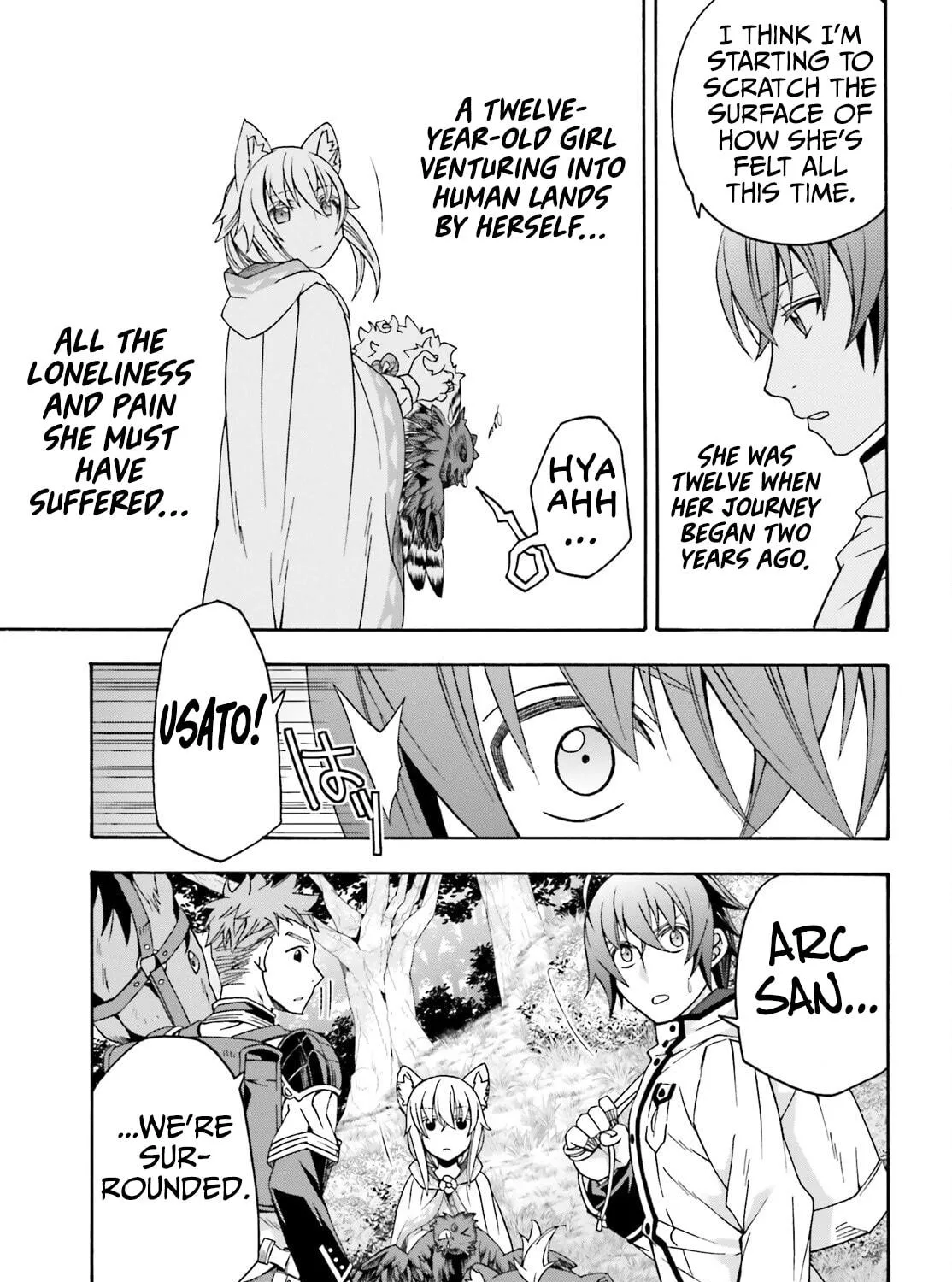 Read The Wrong Way to Use Healing Magic chapter 76 image 22 on Lezhin