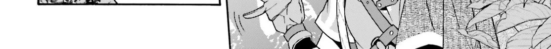 Read The Wrong Way to Use Healing Magic chapter 76 image 25 on Lezhin