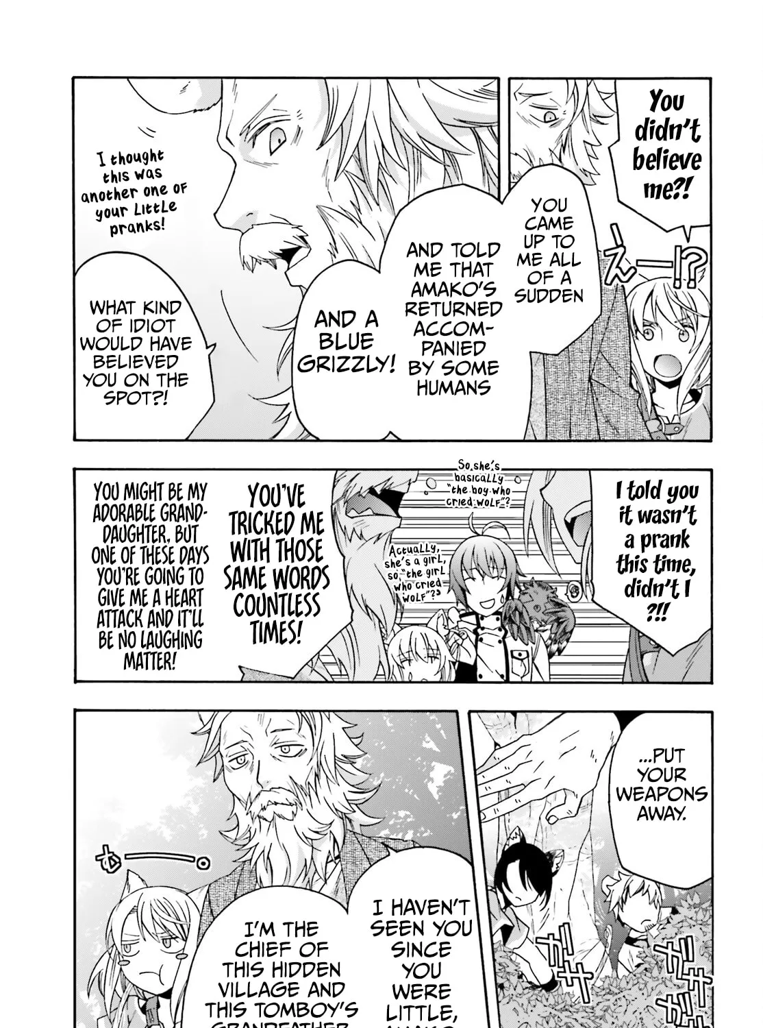 Read The Wrong Way to Use Healing Magic chapter 76 image 26 on Lezhin